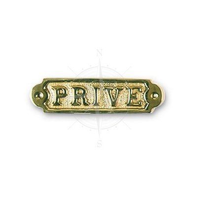 Табличка "Prive" Арт. базы 07897 PLAQ047 фото
