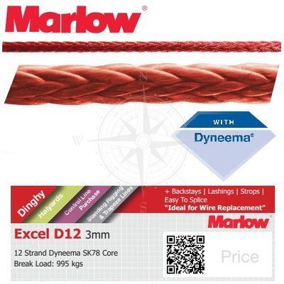 Трос плетений MARLOW Excel D12 &Oslash;3мм (до 995кг) червоний 06.426.30RO 12672 06.426.30RO фото