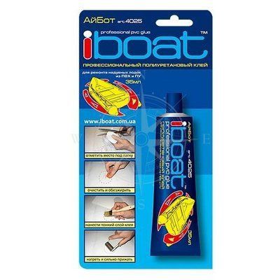 Клей Iboat в комплекте с кисточкой. 4025 фото