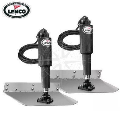 Устройство корректировки дифферента LENCO, 229x457 мм. 51.250.02 фото